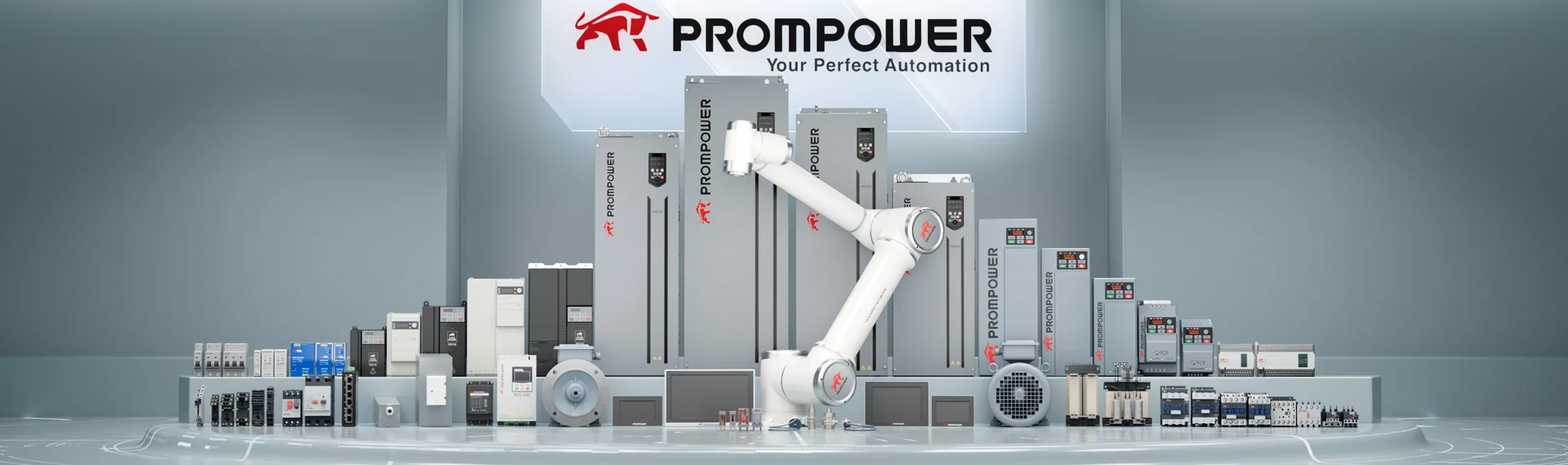 PromPower баннер